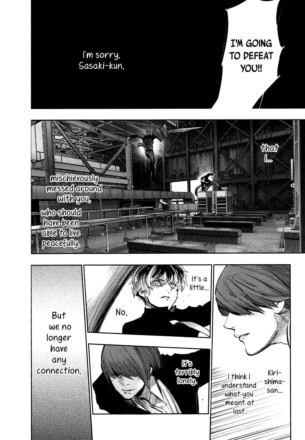 Tokyo Ghoul:re - Page 10