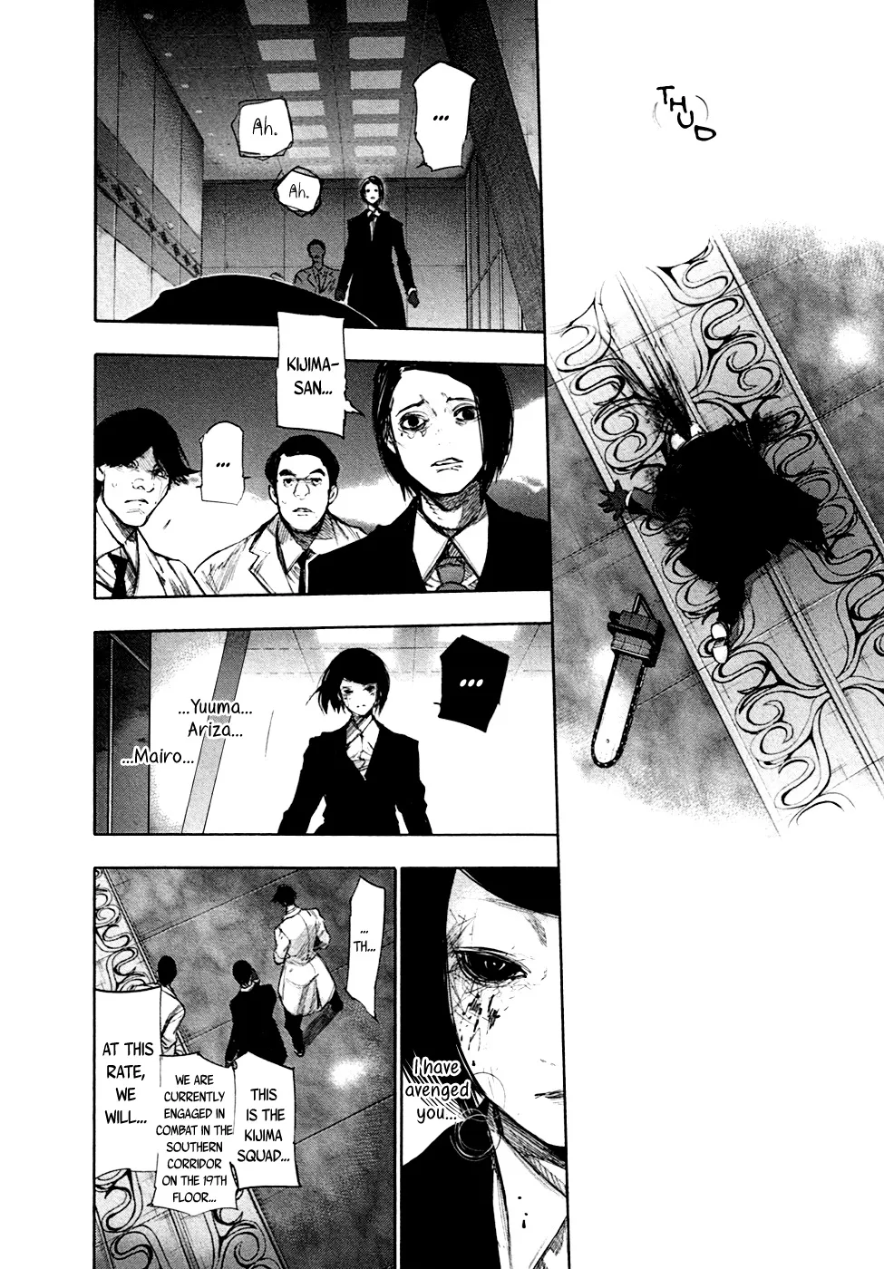 Tokyo Ghoul:re - Page 4