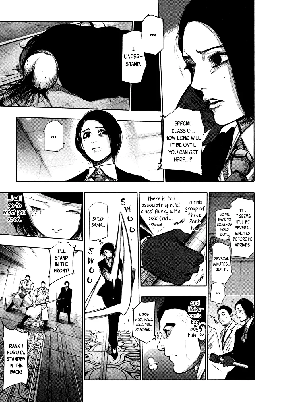 Tokyo Ghoul:re - Page 5