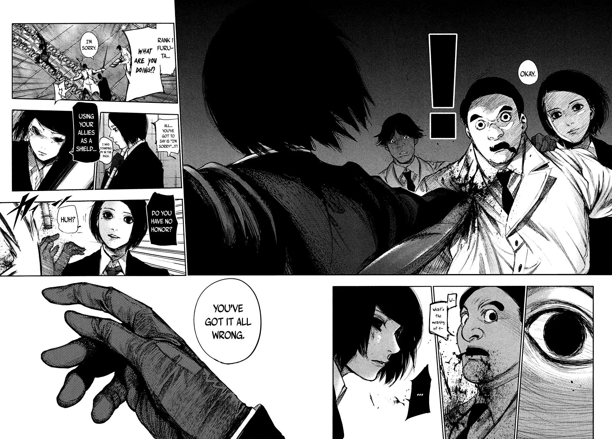 Tokyo Ghoul:re - Page 6