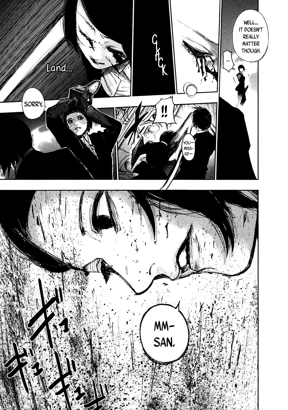 Tokyo Ghoul:re - Page 8