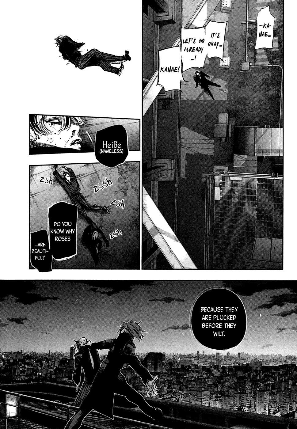 Tokyo Ghoul:re - Page 14