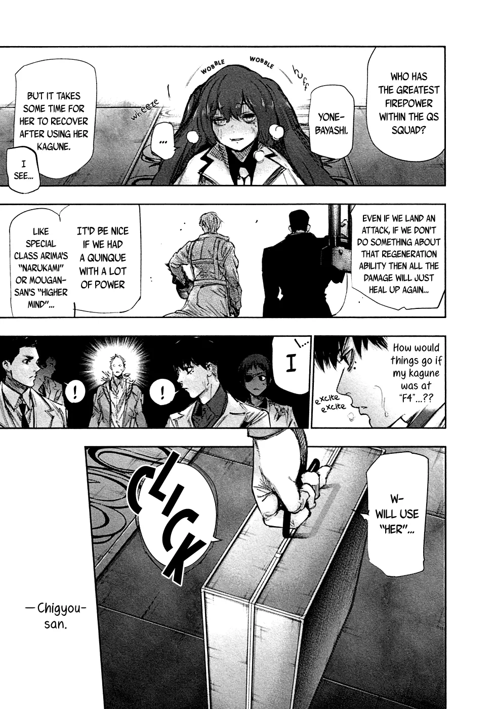 Tokyo Ghoul:re - Page 8