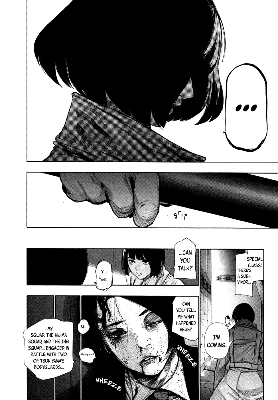 Tokyo Ghoul:re - Page 10