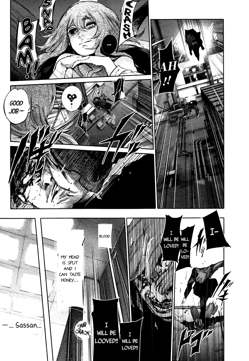 Tokyo Ghoul:re - Page 13