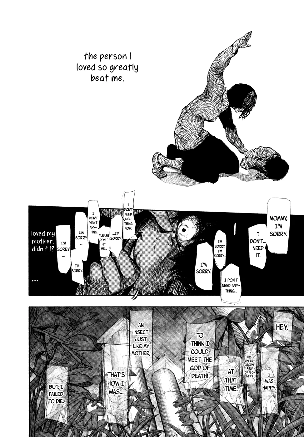 Tokyo Ghoul:re - Page 17