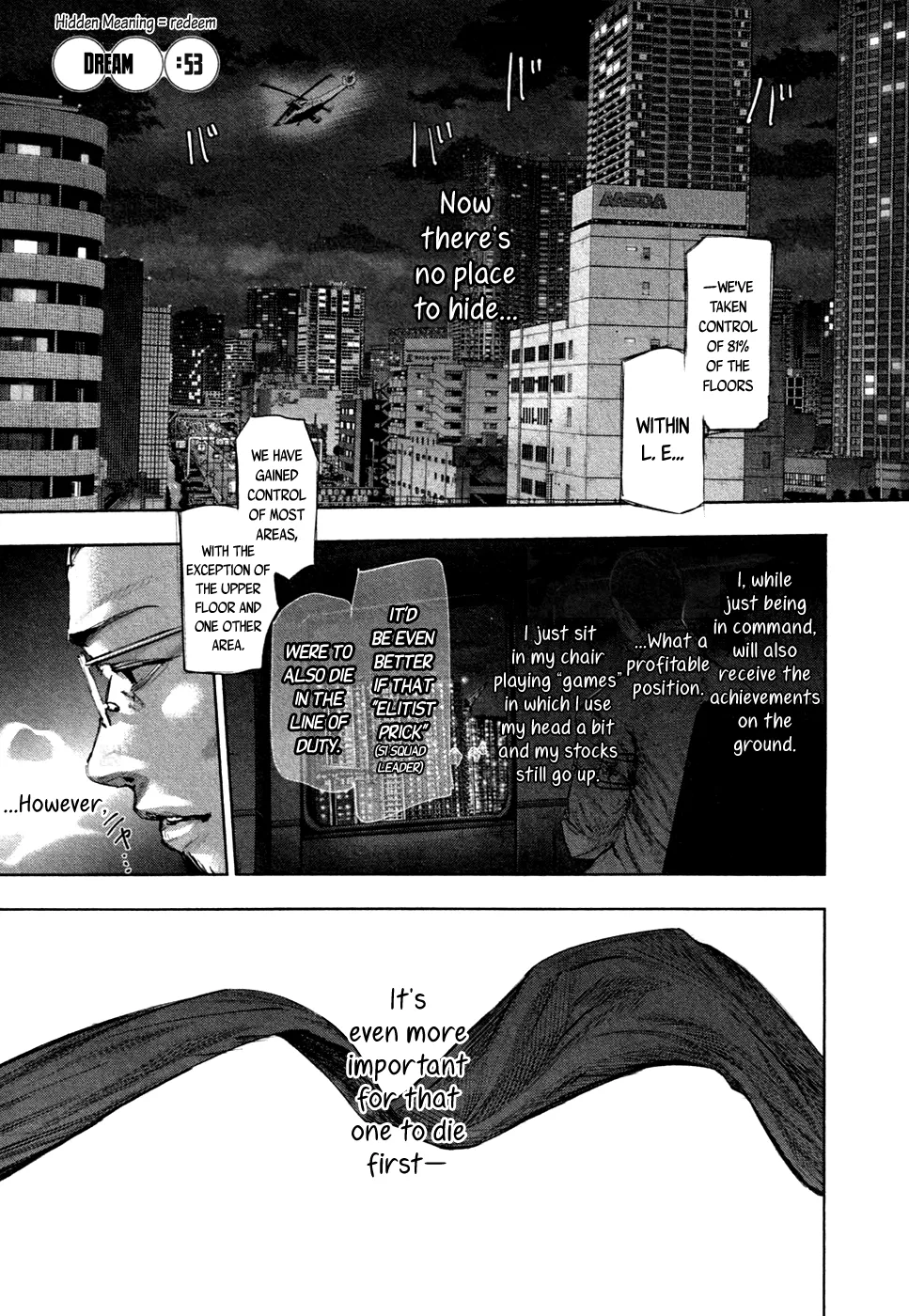 Tokyo Ghoul:re - Page 4