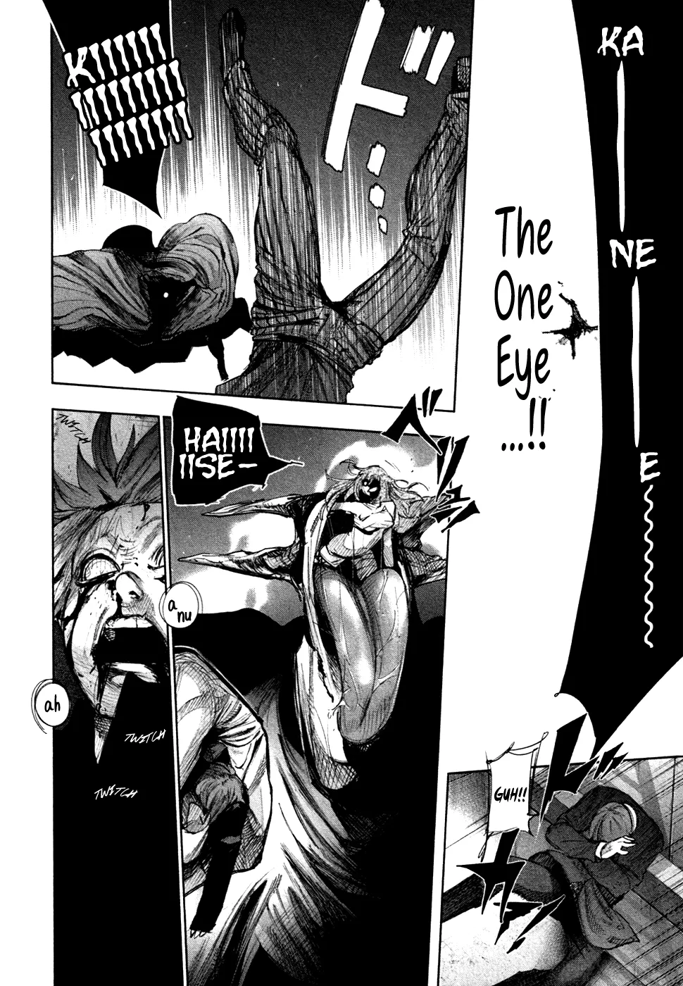 Tokyo Ghoul:re - Page 6