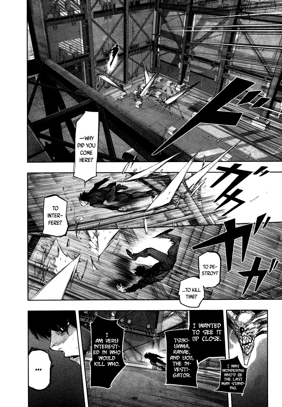 Tokyo Ghoul:re - Page 13