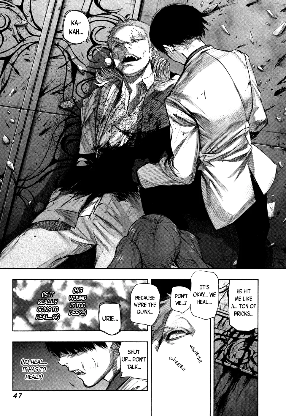 Tokyo Ghoul:re - Page 3