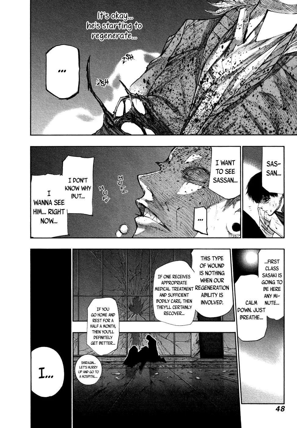 Tokyo Ghoul:re - Page 4