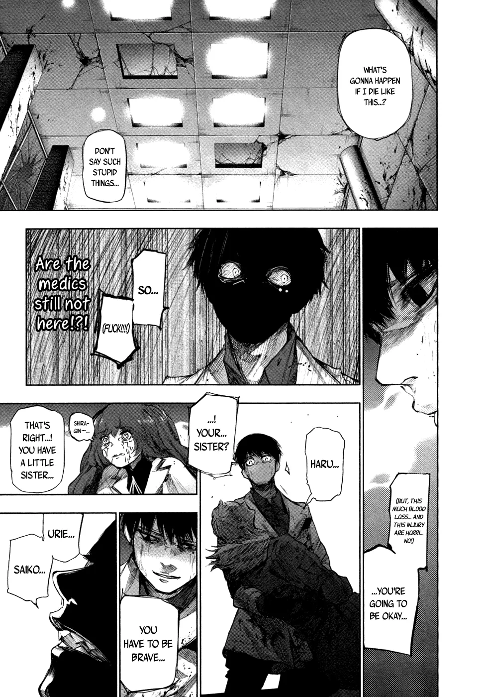 Tokyo Ghoul:re - Page 5