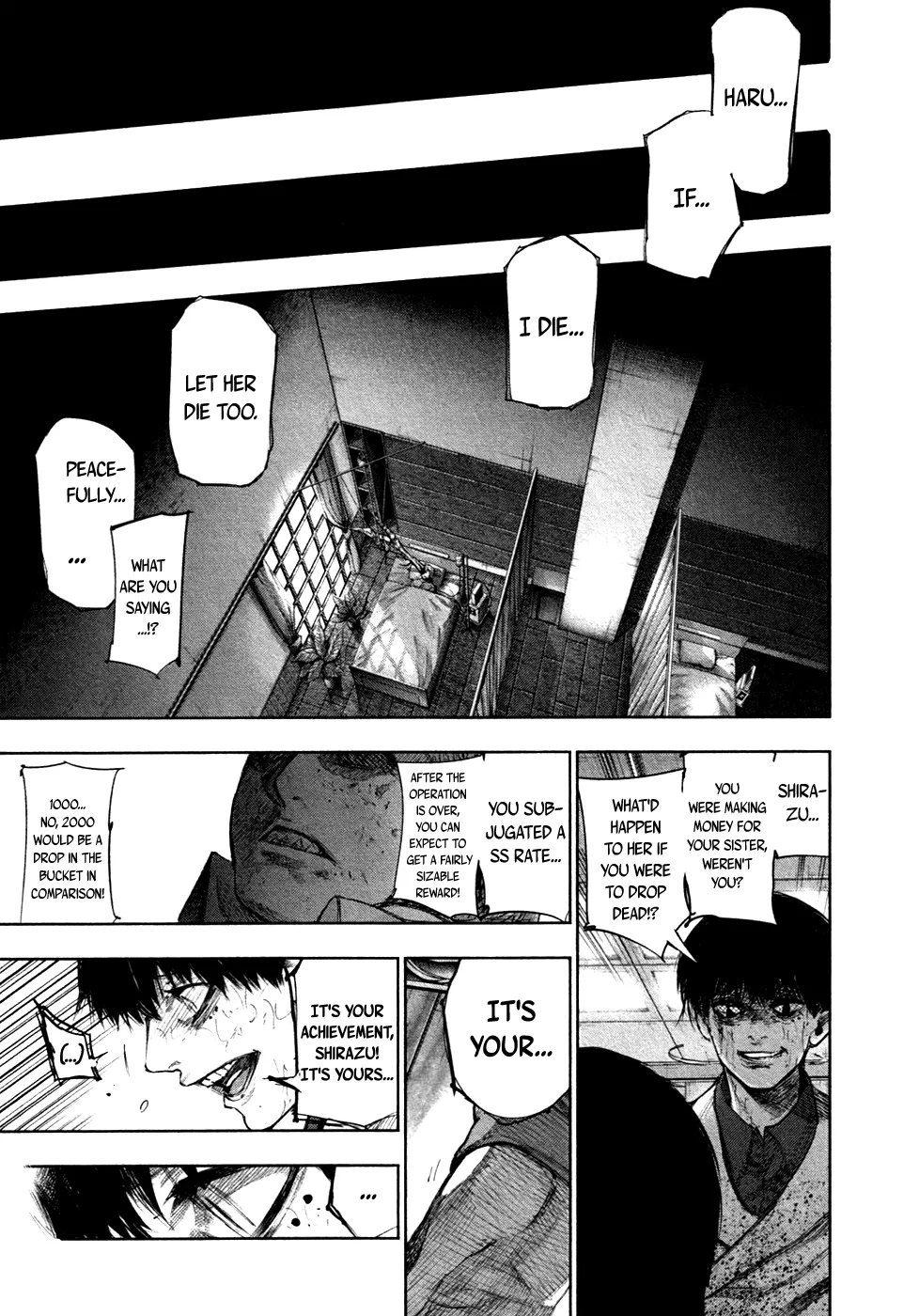 Tokyo Ghoul:re - Page 7