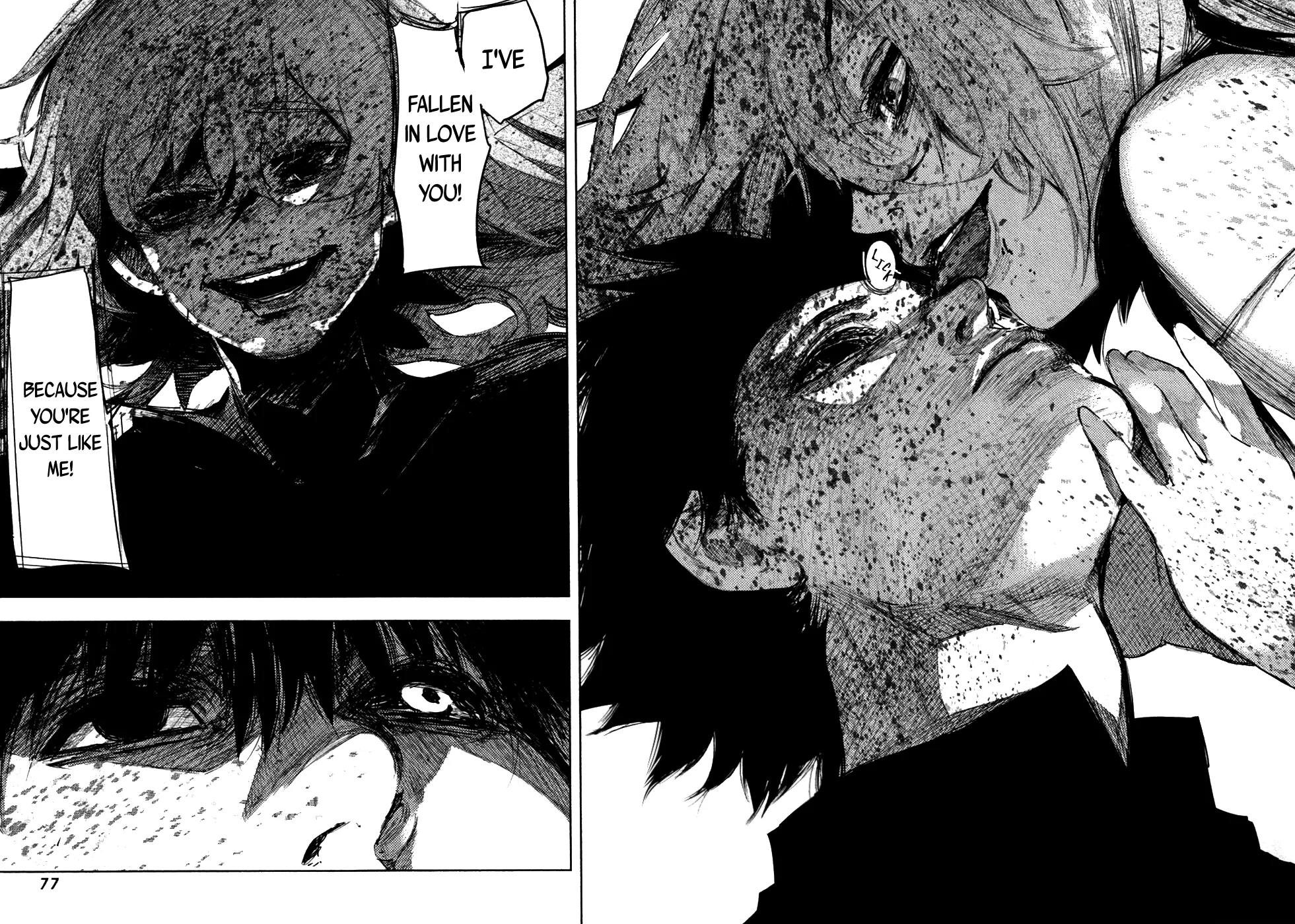 Tokyo Ghoul:re - Page 10