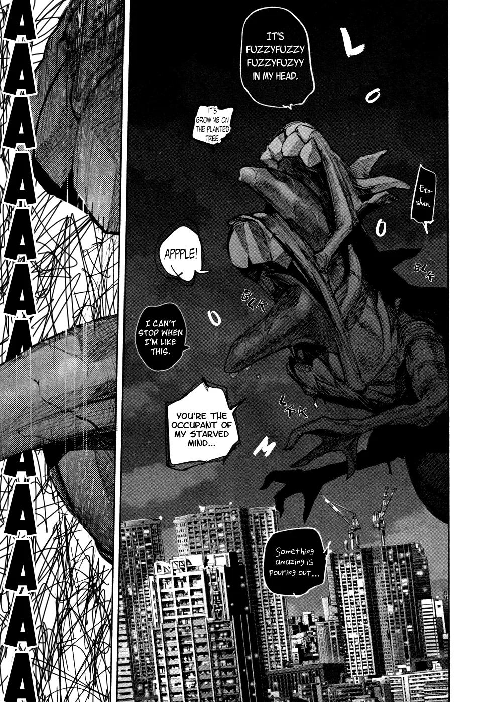 Tokyo Ghoul:re - Page 3