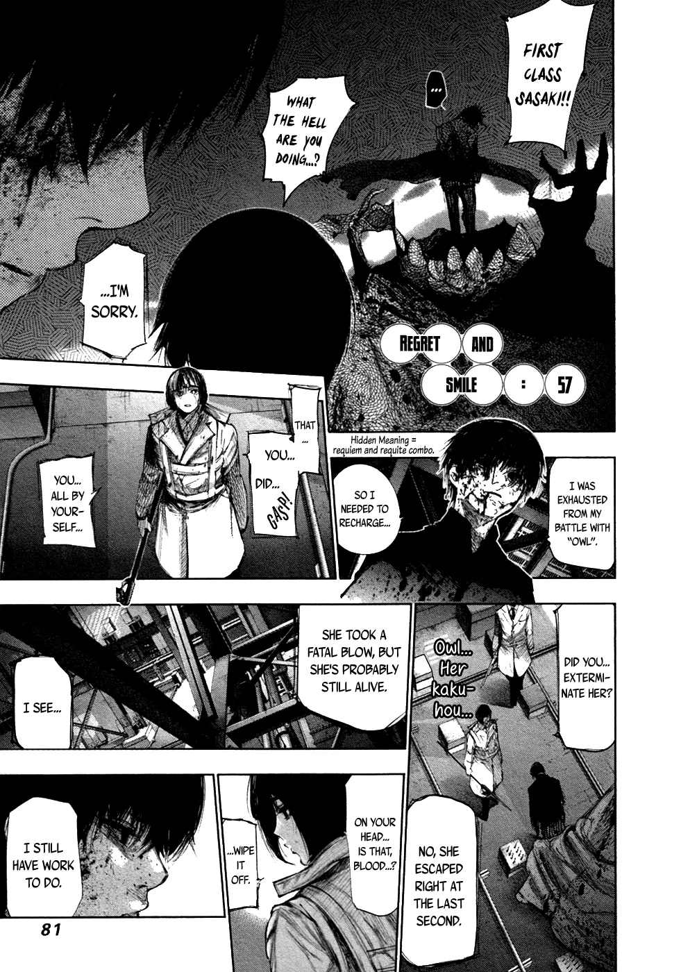 Tokyo Ghoul:re - Page 1