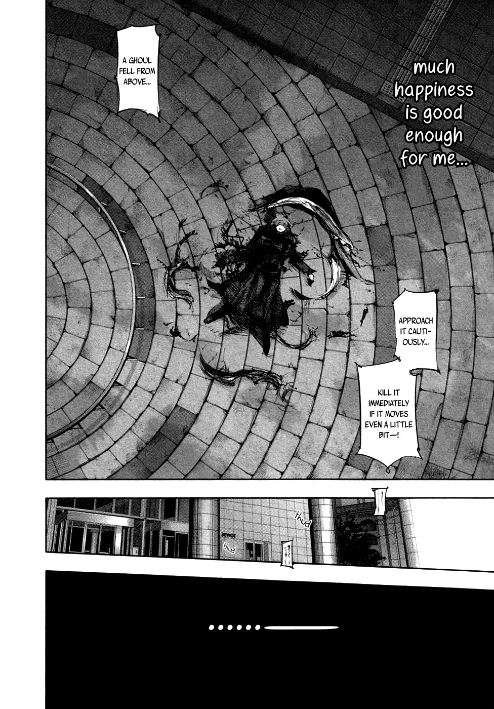 Tokyo Ghoul:re - Page 11