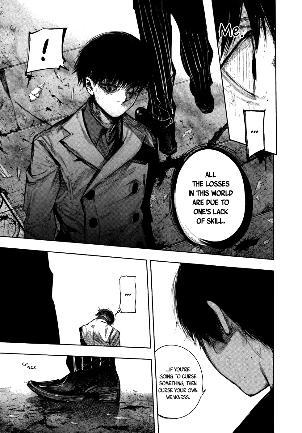 Tokyo Ghoul:re - Page 14