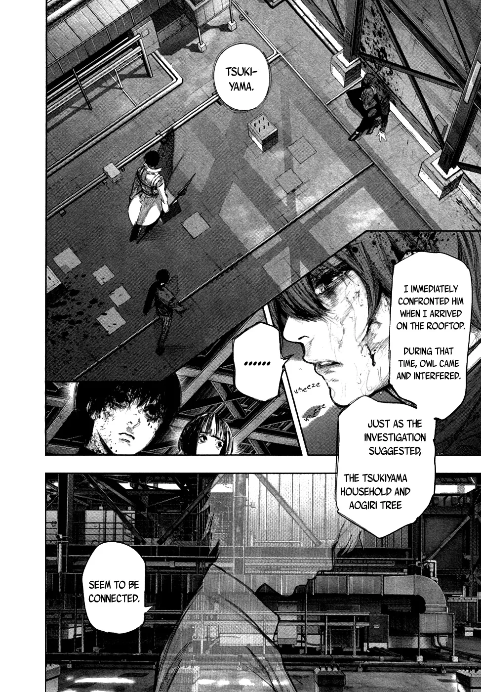 Tokyo Ghoul:re - Page 2