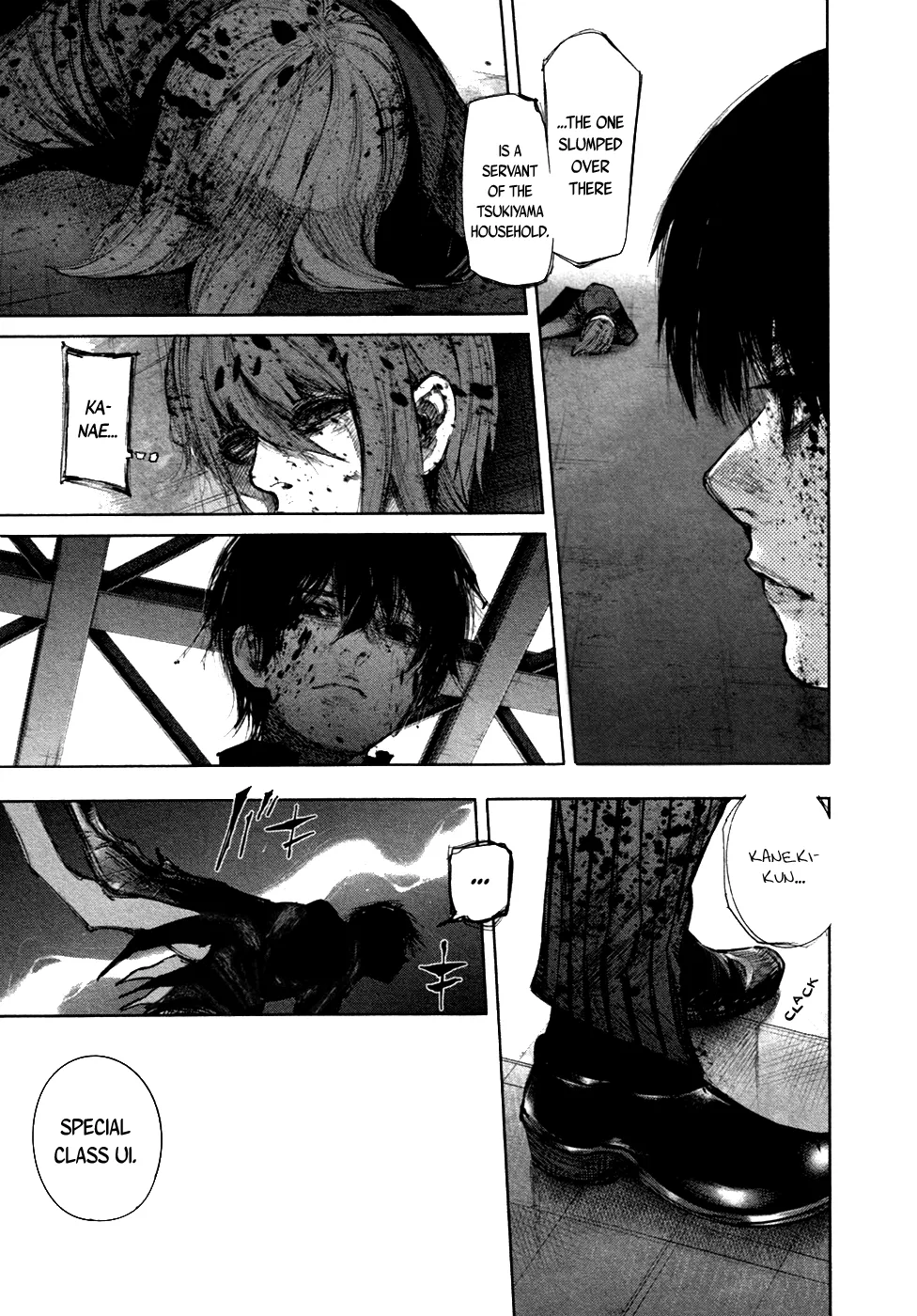 Tokyo Ghoul:re - Page 3