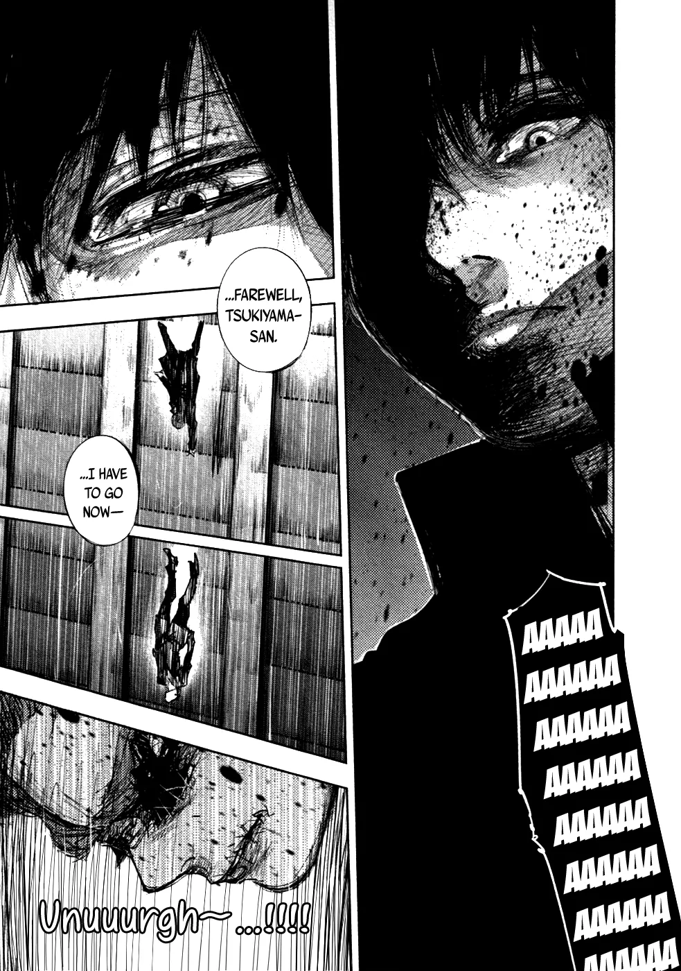 Tokyo Ghoul:re - Page 7