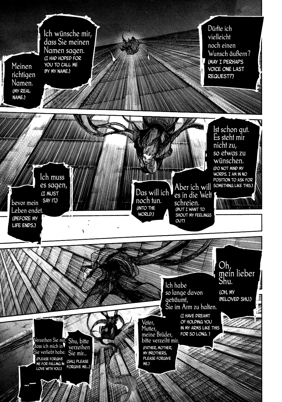 Tokyo Ghoul:re - Page 9