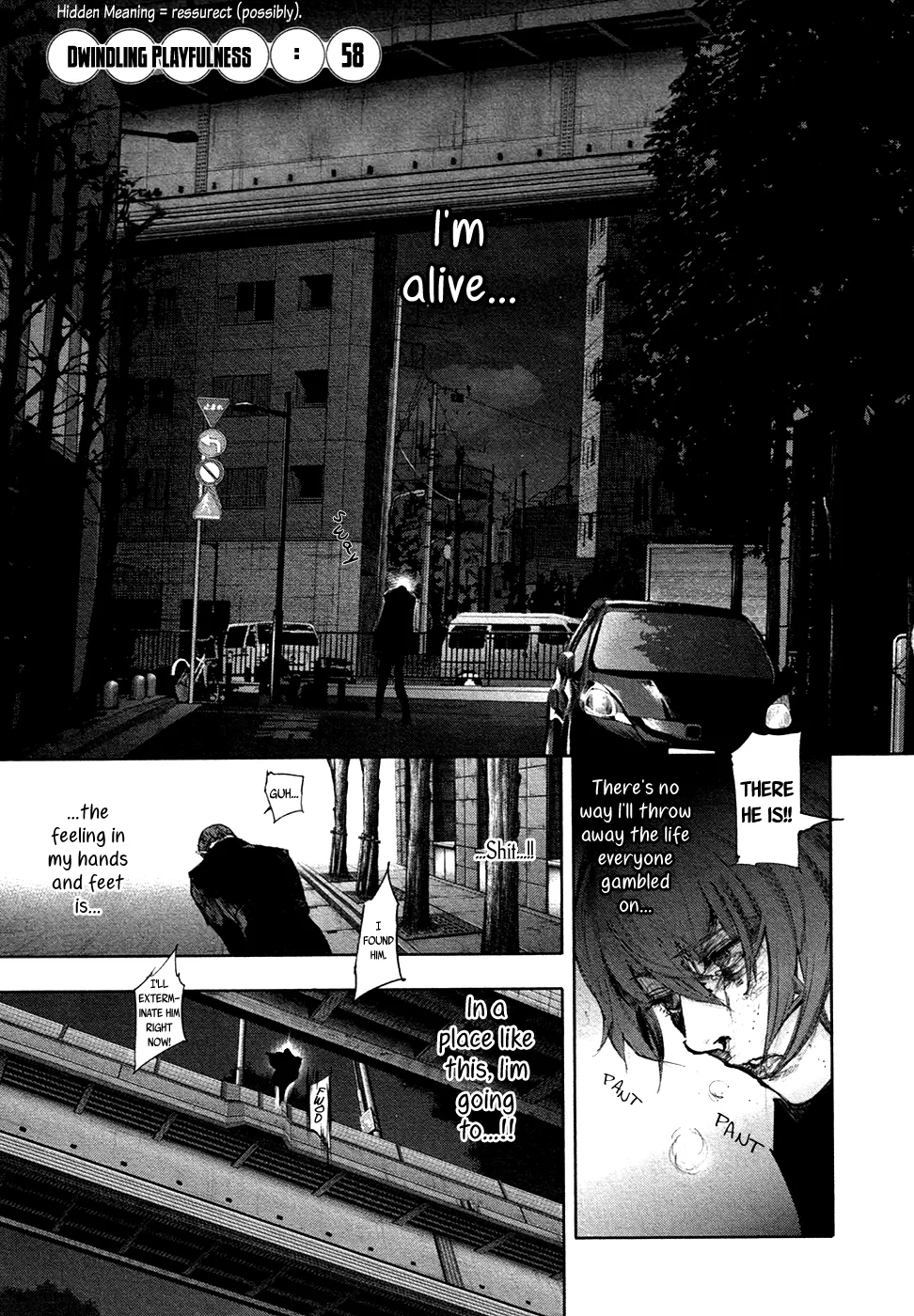 Tokyo Ghoul:re - Page 1