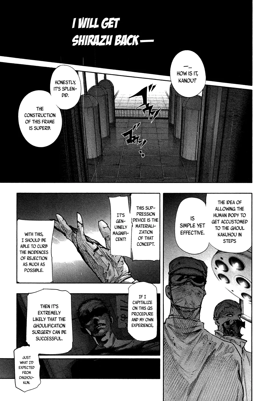 Tokyo Ghoul:re - Page 14