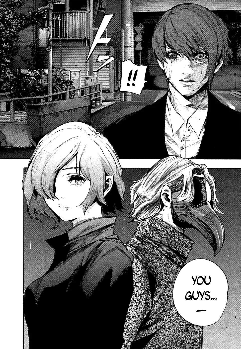 Tokyo Ghoul:re - Page 3