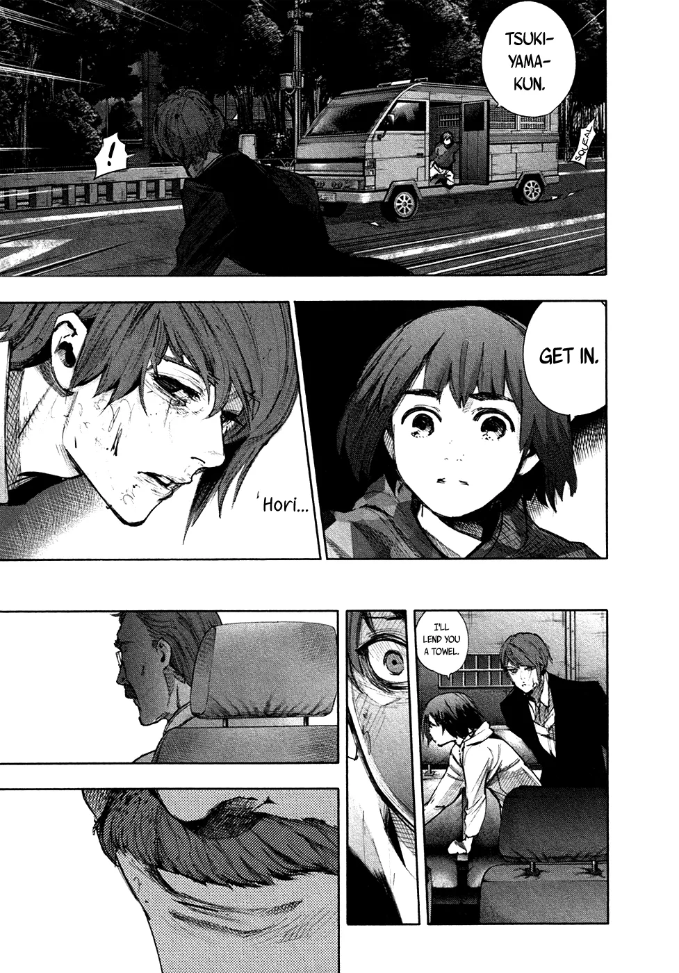 Tokyo Ghoul:re - Page 4