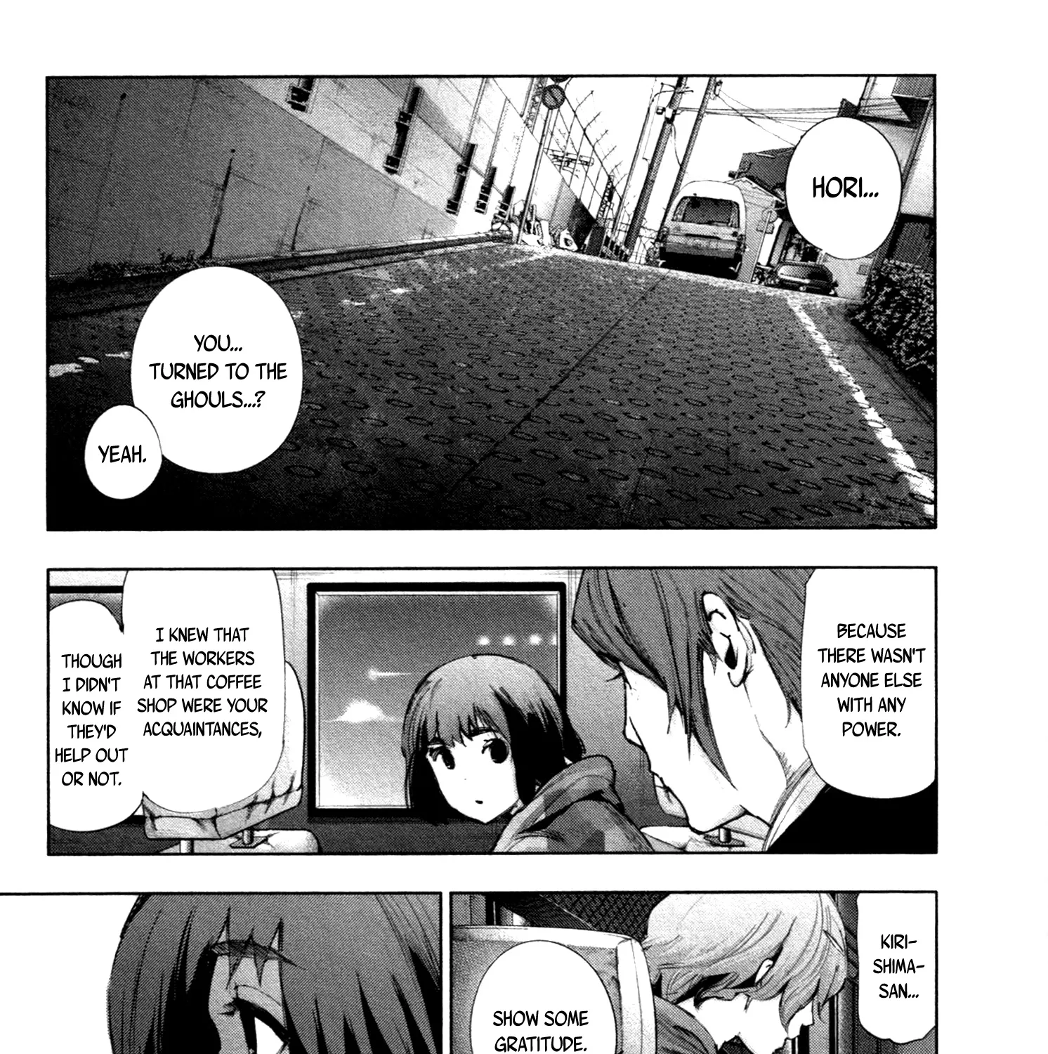 Tokyo Ghoul:re - Page 6