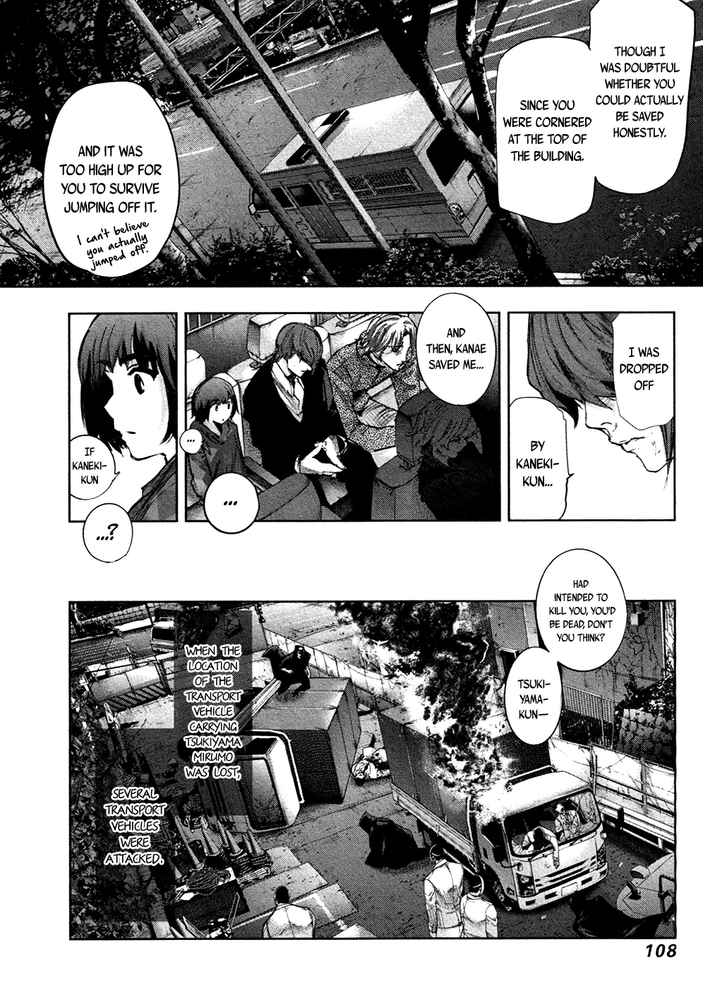 Tokyo Ghoul:re - Page 8