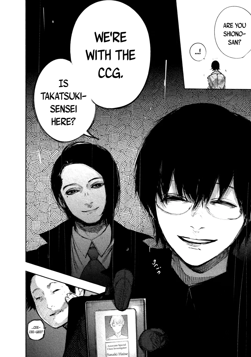 Tokyo Ghoul:re - Page 16