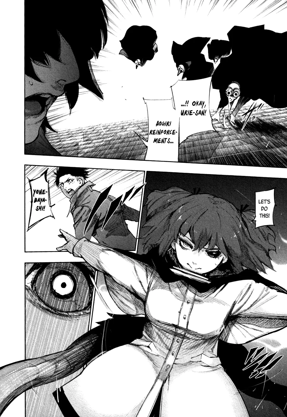 Tokyo Ghoul:re - Page 3