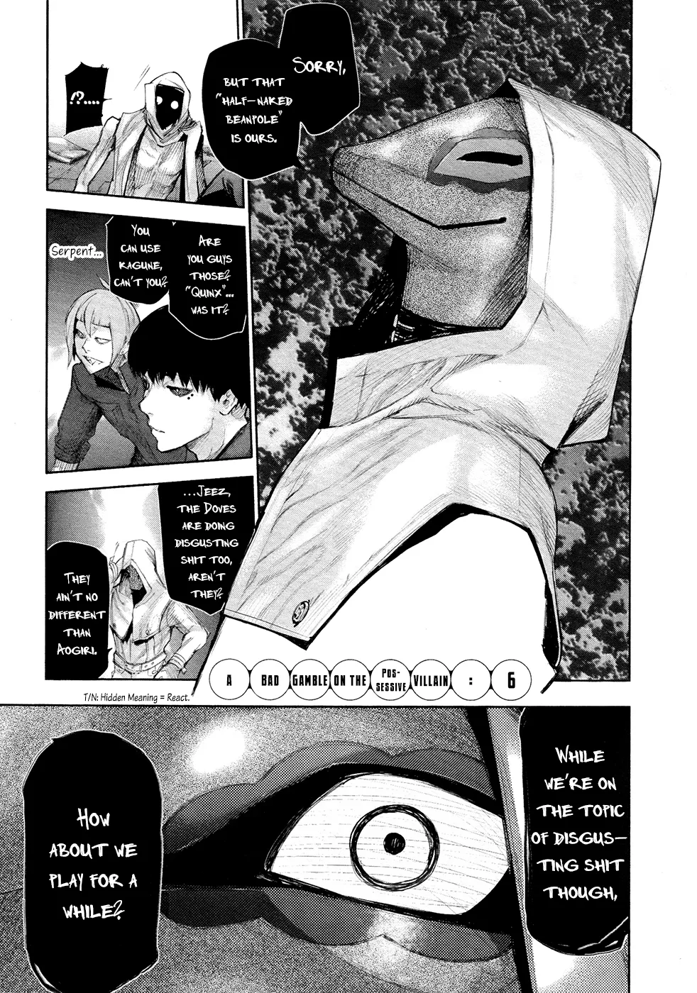 Tokyo Ghoul:re - Page 1