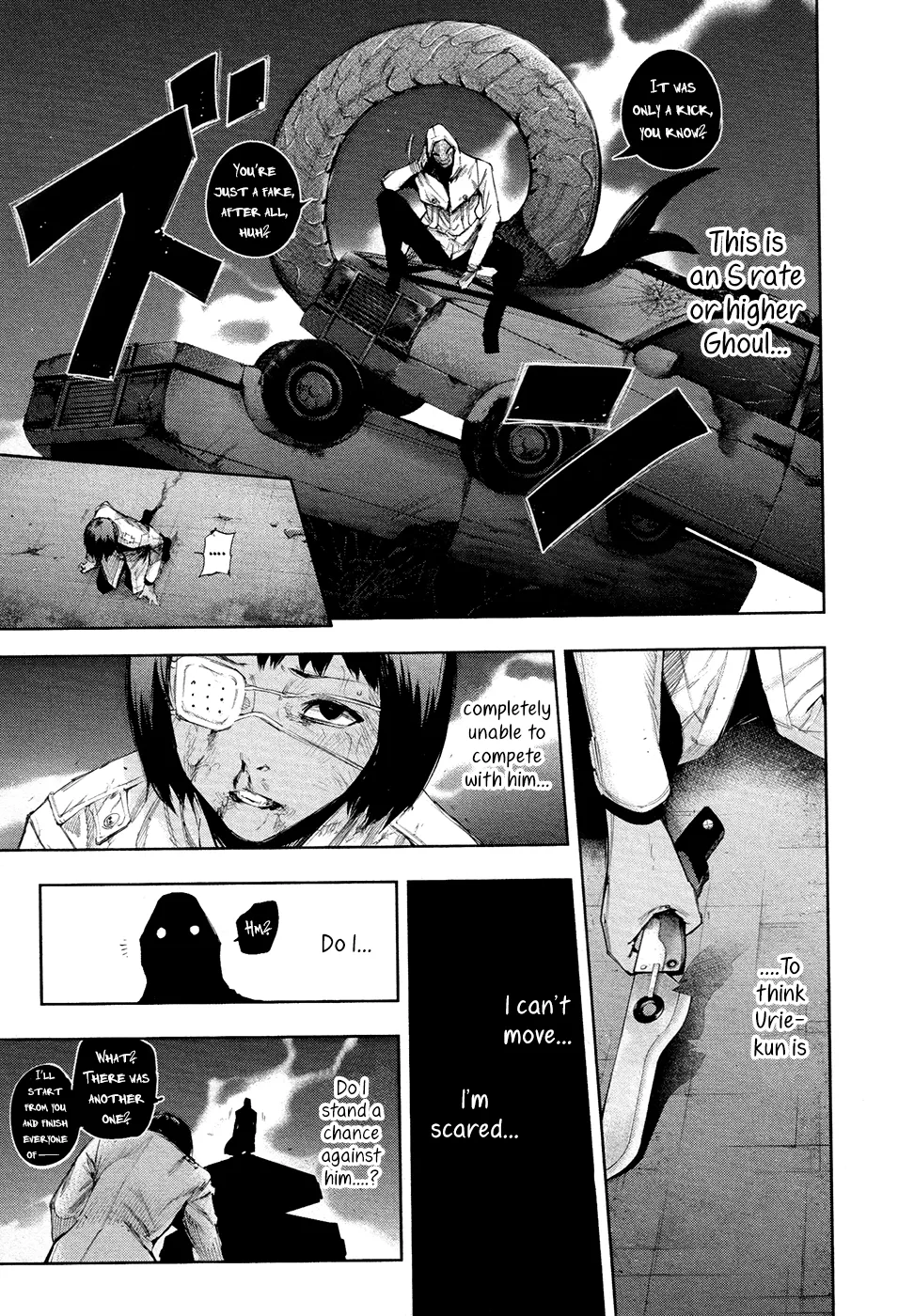 Tokyo Ghoul:re - Page 6