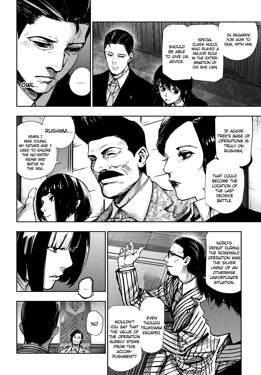 Tokyo Ghoul:re - Page 13