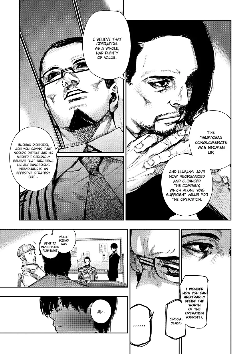 Tokyo Ghoul:re - Page 14