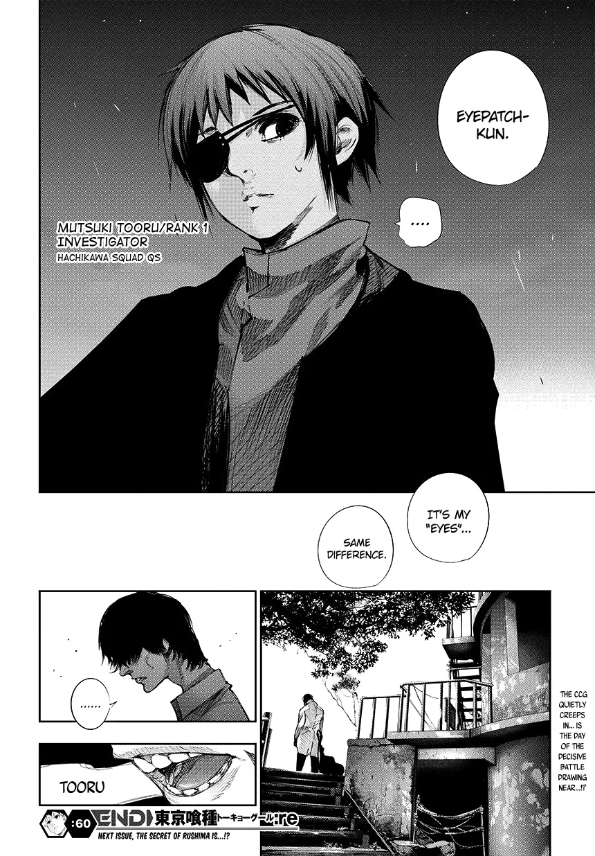 Tokyo Ghoul:re - Page 16