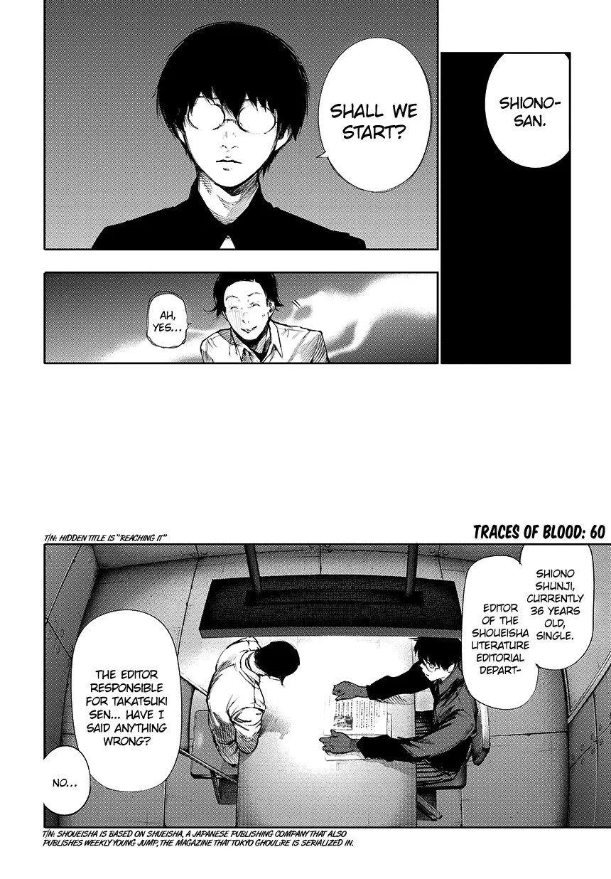 Tokyo Ghoul:re - Page 2