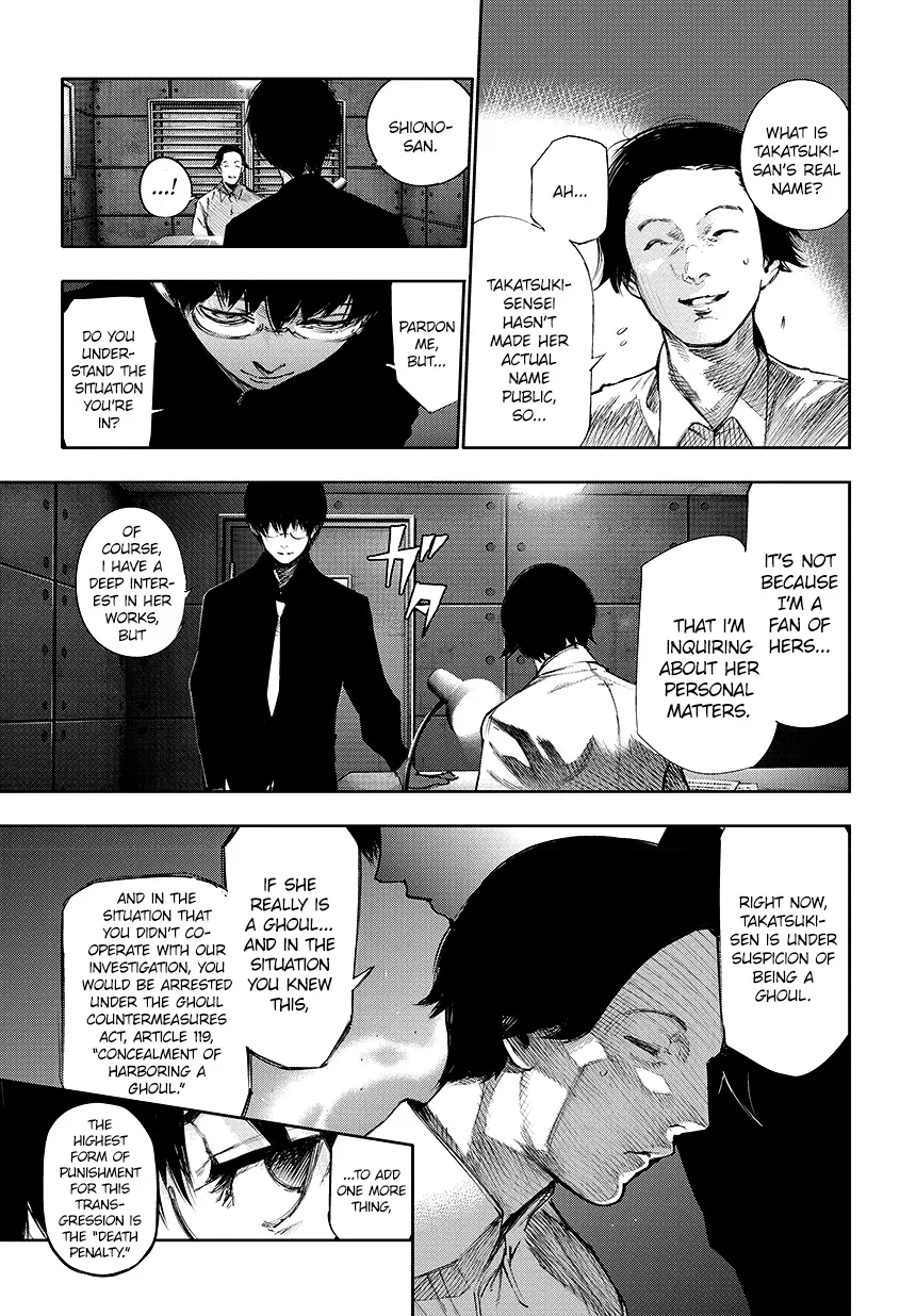 Tokyo Ghoul:re - Page 3