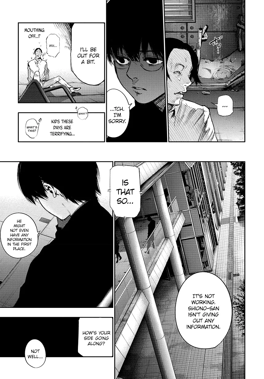 Tokyo Ghoul:re - Page 5