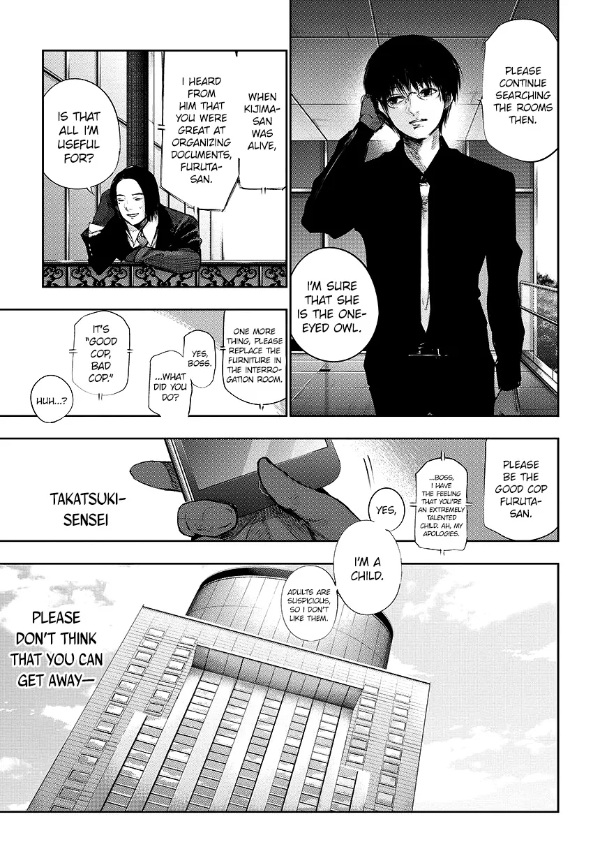 Tokyo Ghoul:re - Page 7