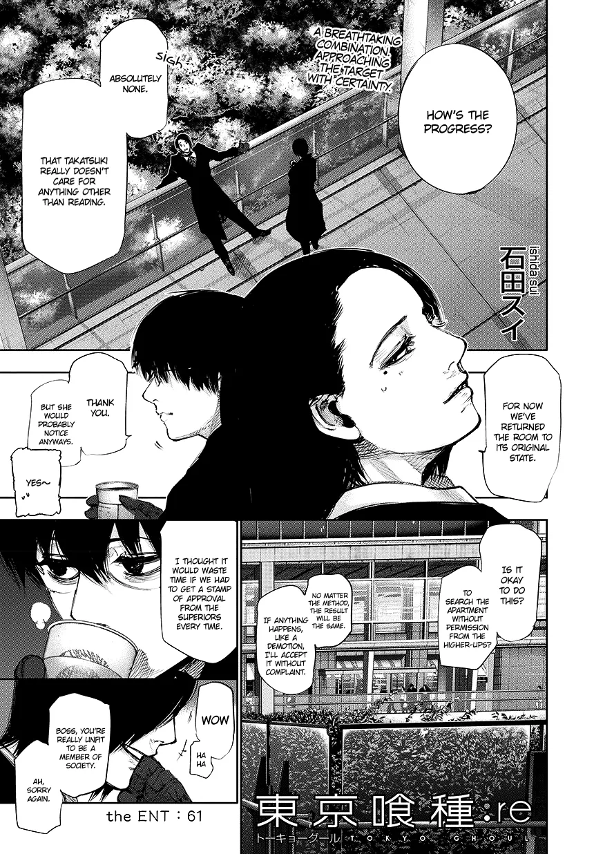 Tokyo Ghoul:re - Page 1