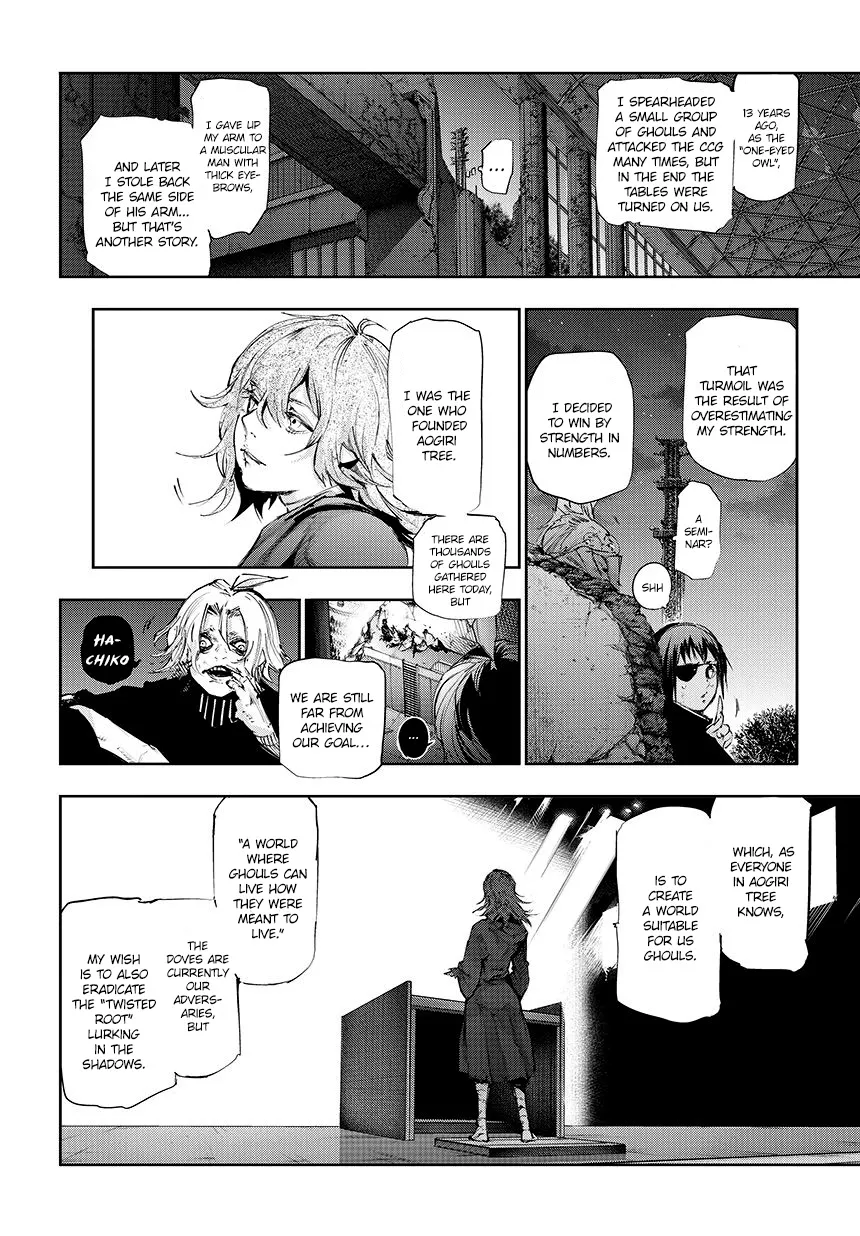 Tokyo Ghoul:re - Page 16