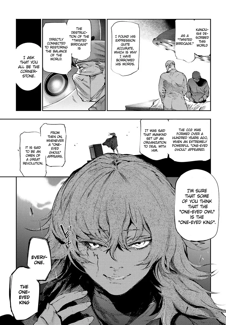 Tokyo Ghoul:re - Page 17