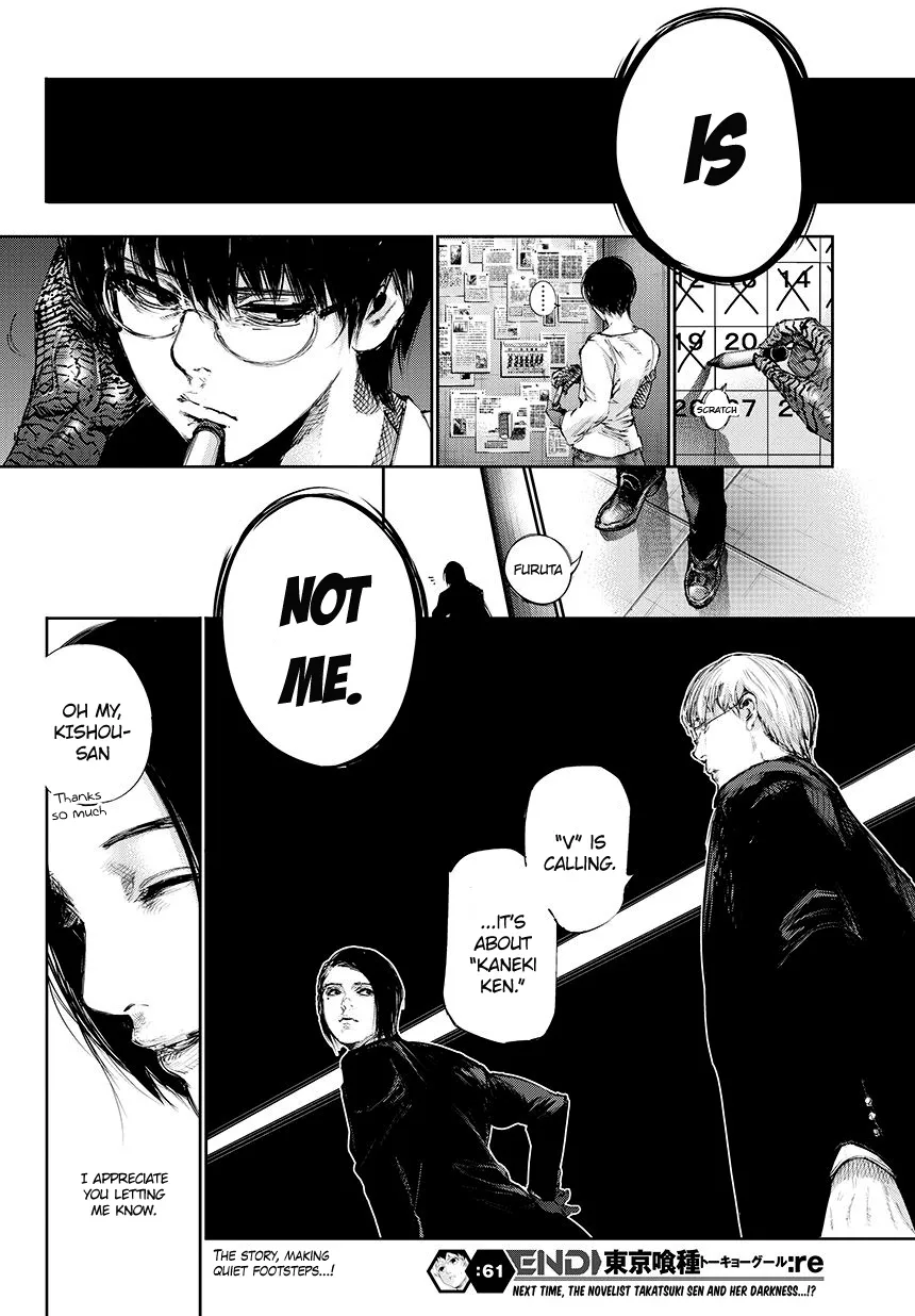 Tokyo Ghoul:re - Page 18