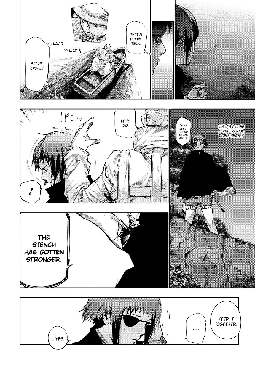 Tokyo Ghoul:re - Page 6