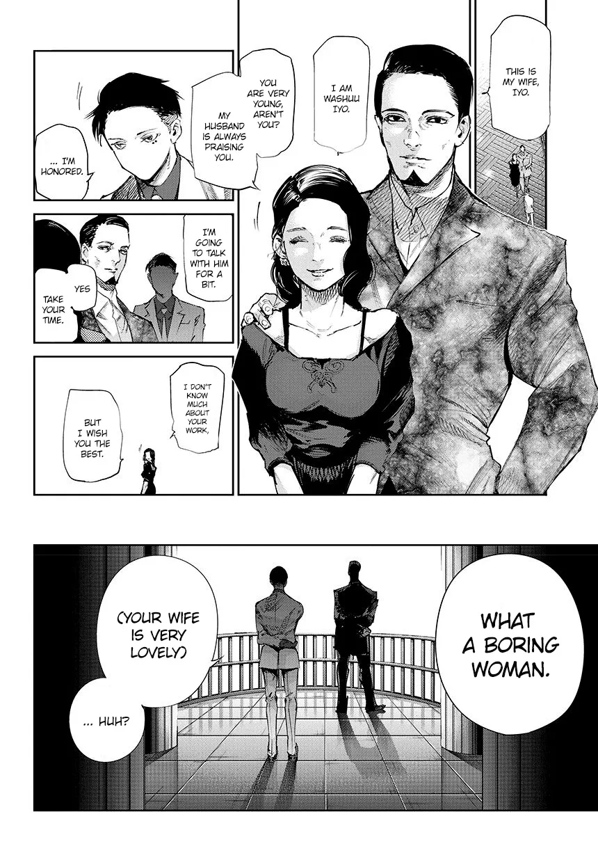 Tokyo Ghoul:re - Page 8