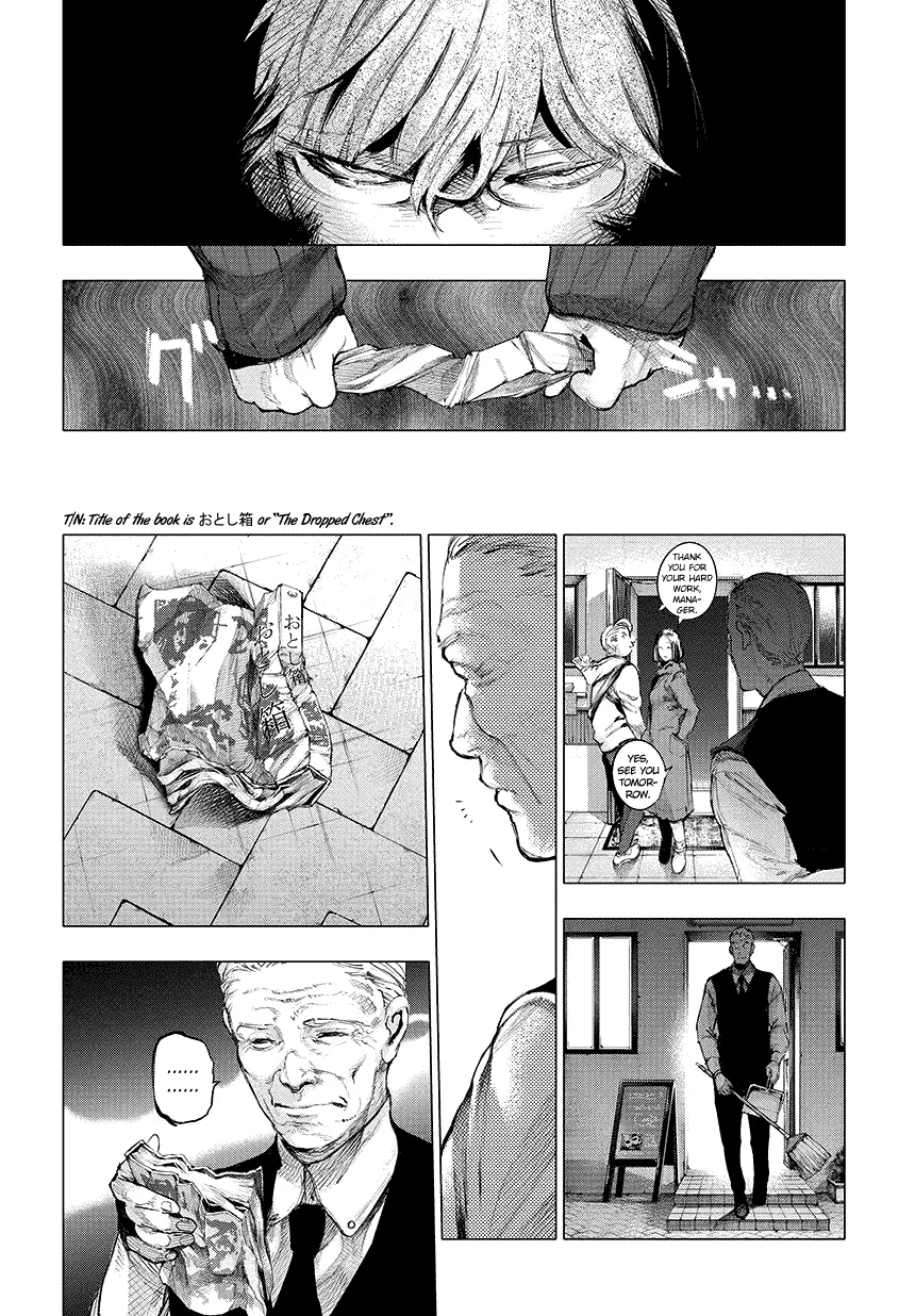 Tokyo Ghoul:re - Page 10